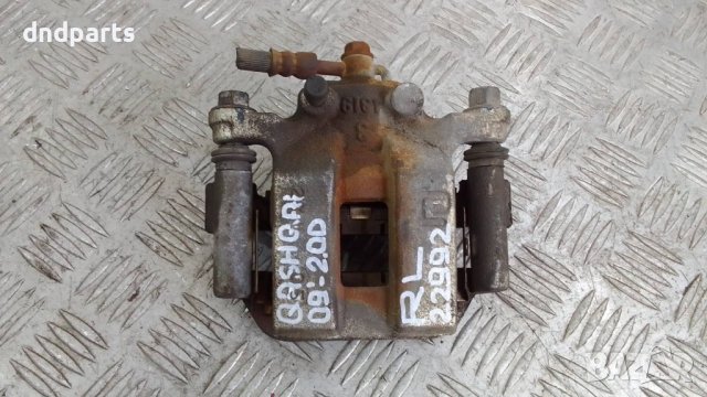 Спирачен апарат Nissan Qashqai 2.0dCi 2009г.(заден ляв)	