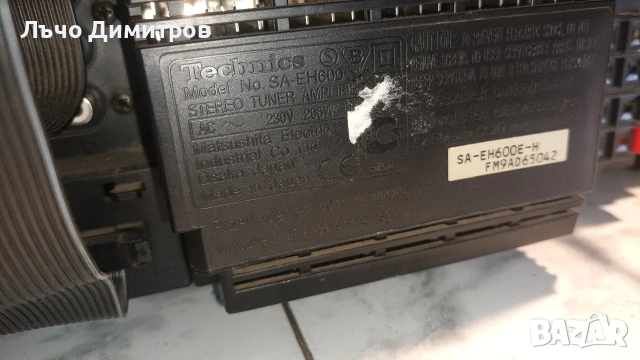 TECHNICS SA-EH600, снимка 14 - Аудиосистеми - 53166994