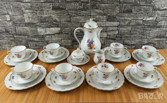 Hutschenreuther Dresden сервиз за кафе и хранене