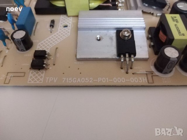 Power Board TPV 715GA052-P01-000-003H, снимка 2 - Части и Платки - 33413849