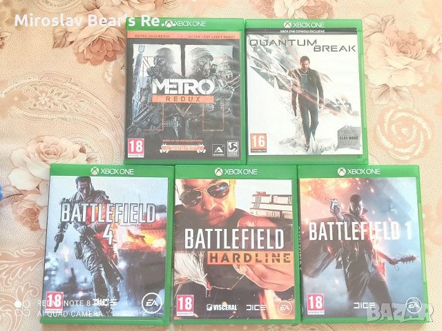 4броя Игри за XBOX ONE