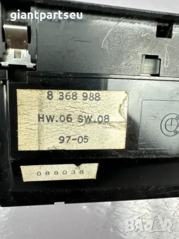 Бутони Електрически Стъкла за БМВ BMW E39 8368988, снимка 2 - Части - 49548133