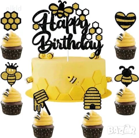 24 бр Пчела Пчели Happy Birthday картонени топери топер за торта мъфини