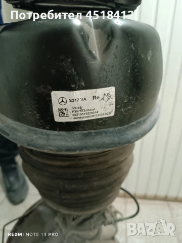 преден десен амортисьор за Мерцедес w 212 E 350 CDI 4matik 2011г