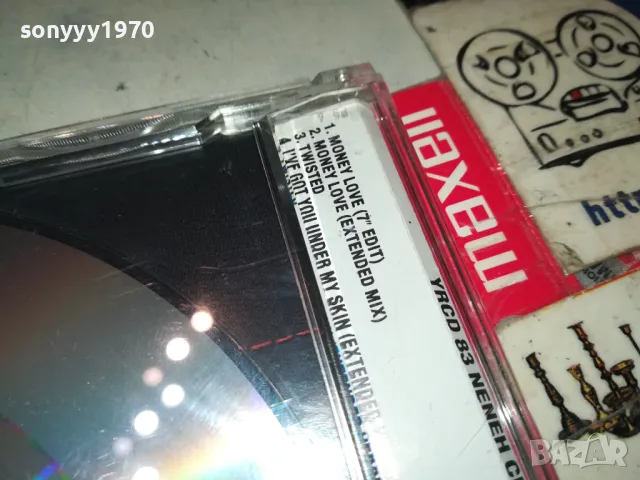 NENEH CHERRY CD-ВНОС GERMANY 1705252007, снимка 10 - CD дискове - 50328051