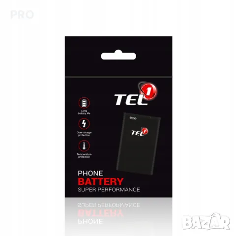 Батерия за Nokia 6303 / C5 /C3-01/5220 BL-5CT 1300mAh