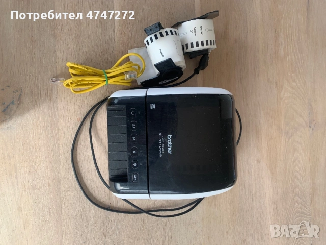 Етикетен принтер, Brother QL-1110NWB, снимка 2 - Принтери, копири, скенери - 53604512