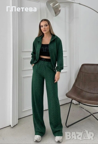 ❌Комплект от 3 части , снимка 3 - Комплекти - 53212968