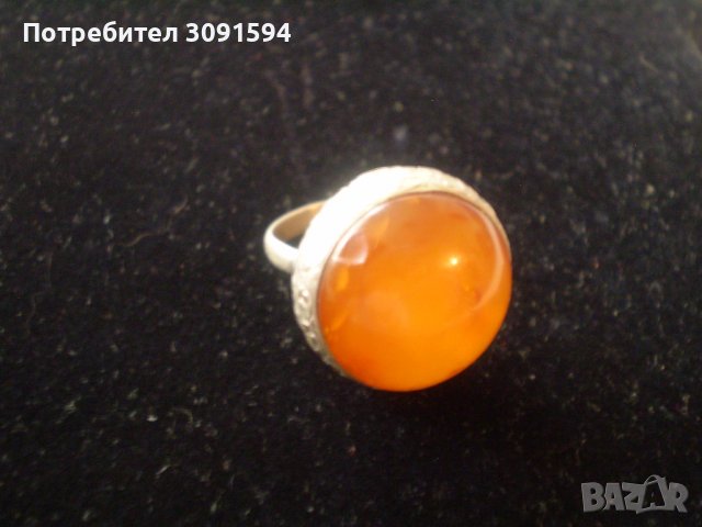 Стар сребърен пръстен с натурален Кехлибар , снимка 10 - Антикварни и старинни предмети - 37094766