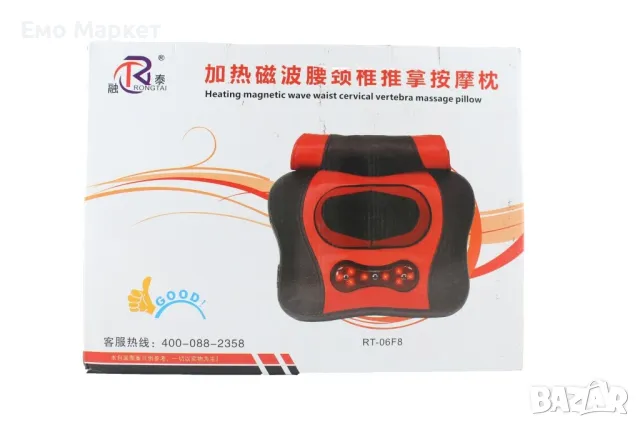 Компактна загряваща масажна възглавница, снимка 11 - Масажори - 48834976