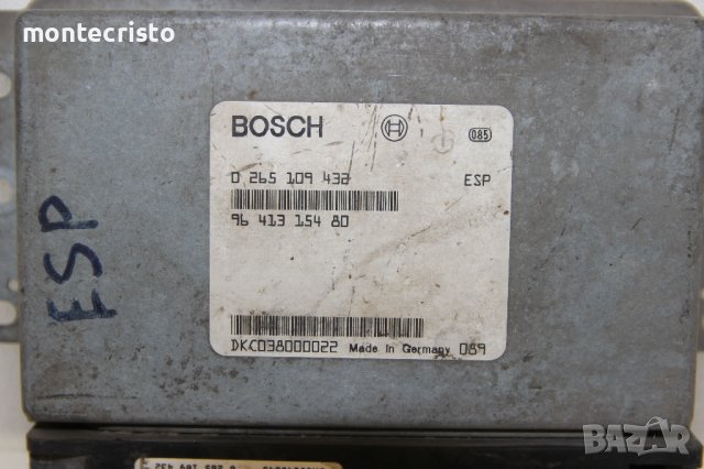 Модул ESP Peugeot 607 (2000-2007г.) 0 265 109 432 / 0265109432 / 96 413 154 80 / 9641315480, снимка 2 - Части - 43484147