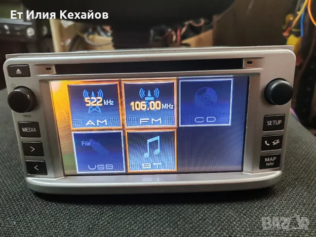 Toyota Verso оригинална мултимедия, снимка 3 - Аксесоари и консумативи - 49613843