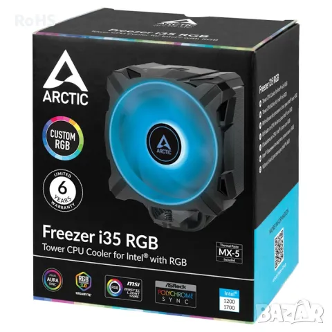 Охлаждане за процесор Arctic Freezer i35 A-RGB, снимка 3 - Геймърски - 49049450