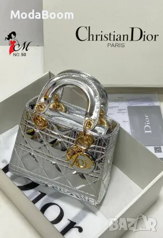 Christian Dior дамски чанти Различни цветове , снимка 7 - Чанти - 48937863
