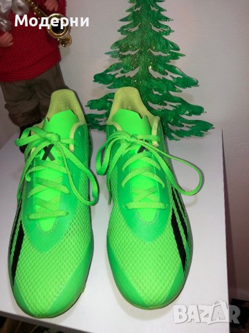 Калеври 40, снимка 2 - Футбол - 43429073