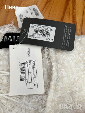 Дамско сако яке BALMAIN L размер 44, снимка 6 - Сака - 43818779