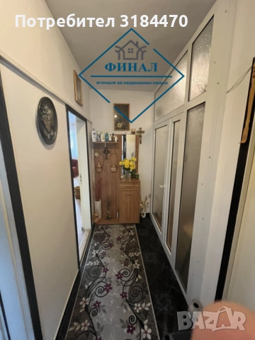 Двустаен Апартамент кв.Еверест , снимка 8 - Апартаменти - 52549307