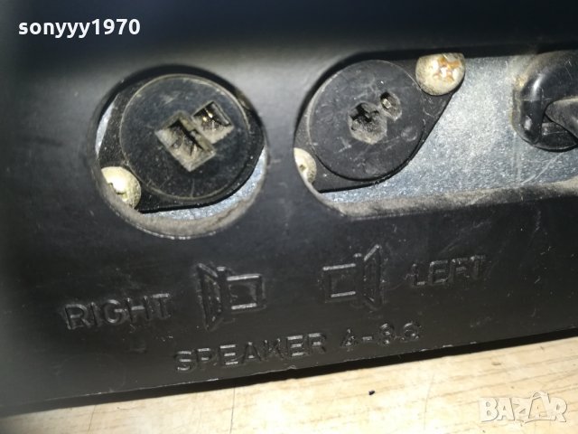bfe stereo receiver-sweden 1903212014, снимка 17 - Ресийвъри, усилватели, смесителни пултове - 32226353