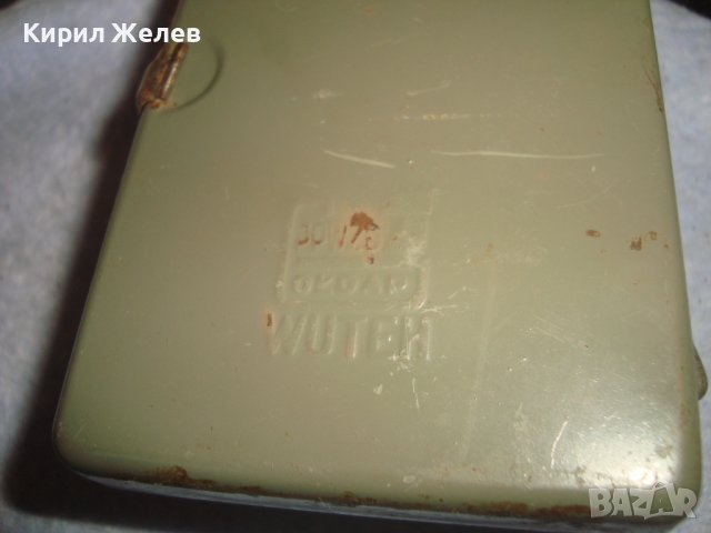 WUTEH - СТАРО СИГНАЛНО МЕТАЛНО РЯДКО РЕТРО БГ - ФЕНЕРЧЕ ВОЕННО 32187, снимка 9 - Антикварни и старинни предмети - 38276957