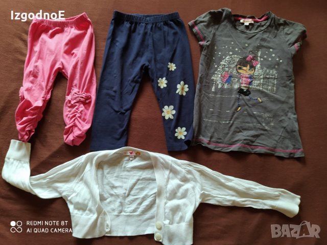 116 ЛОТ клинчета, блузка и ръкави - обща цена 10лв 