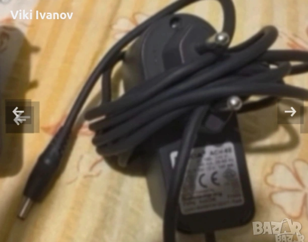 Зарядно за Нокия 1610:3110:8110