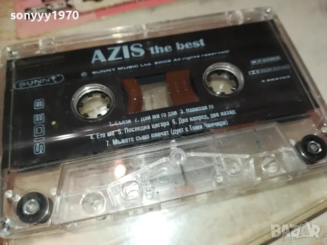 AZIS-ORIGINAL TAPE 0602251702, снимка 5 - Аудио касети - 48995575