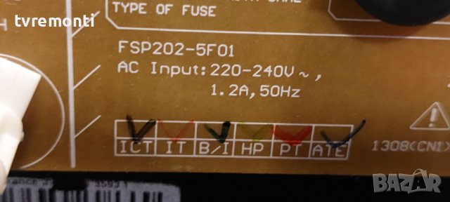 Power Board 2722 171 90055  FSP202-5F01 for, PHILIPS 40PFL7664H/12. 40inc DISPLAY LK400D3LA43, снимка 3 - Части и Платки - 43096339