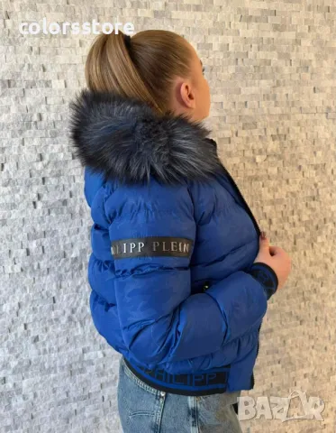 Дамско зимно яке Pfilipp Plein-IM111k