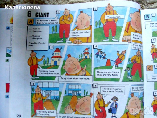 Комикси с английската граматика за деца English Grammar fun - Book 3, снимка 3 - Чуждоезиково обучение, речници - 43954665