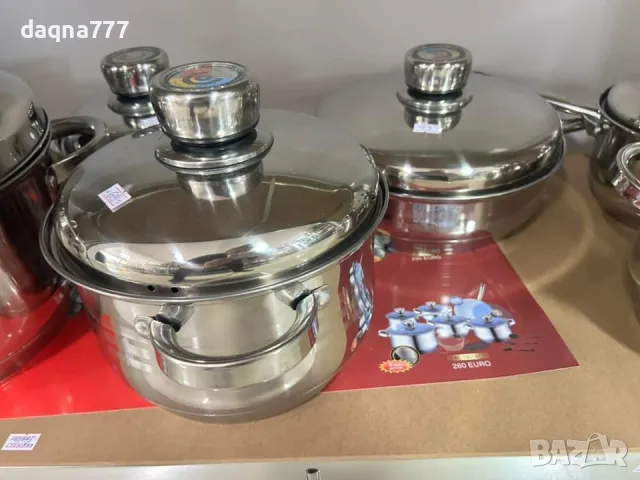 4 различни комплекта нови швейцарскиНай-добро качество в световен мащаб, снимка 11 - Прибори за хранене, готвене и сервиране - 46019214