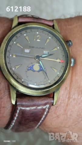 Dejuno -Triplle data , снимка 1