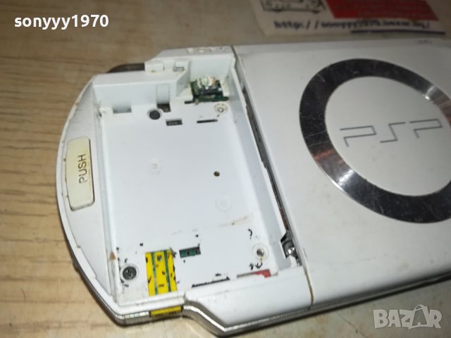 SONY PSP WHITE 0701241431, снимка 9 - PlayStation конзоли - 43697424