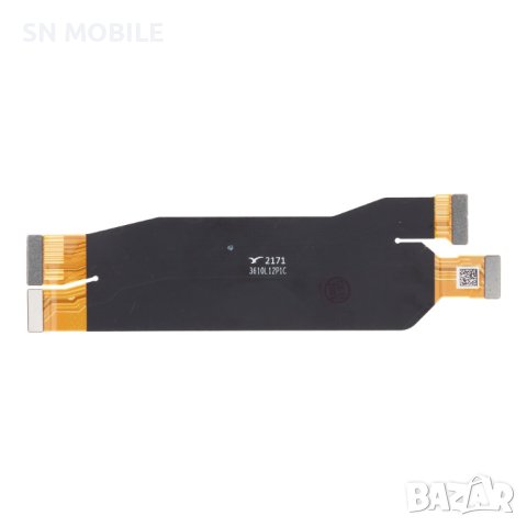 Главен лентов кабел за Xiaomi Redmi K50 Ultra/12T/12T Pro