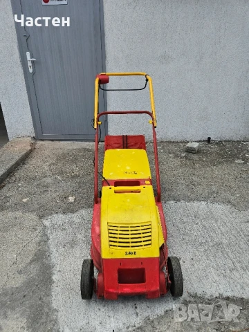 Електрическа косачка Wolfs Garten 1200W