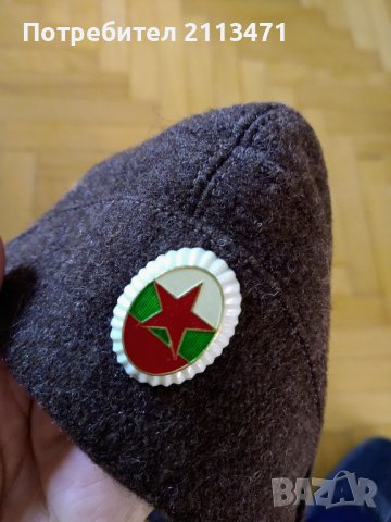 Военно Кепе Зимно / Войнишка Шапка / Стара Войнишка Шапка, снимка 7 - Други - 43570404