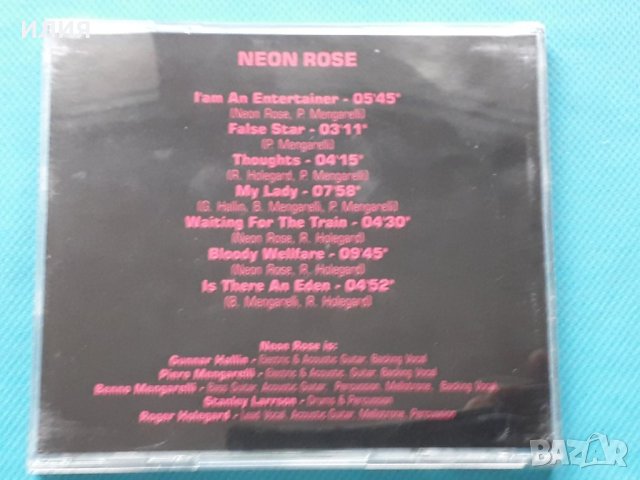 Neon Rose – 1974 - Two(Hard Rock), снимка 5 - CD дискове - 43016385