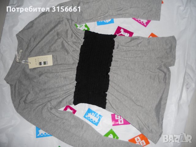 Нова Дамска Туника Блуза с колан на талията размер М Л, снимка 5 - Туники - 40133980