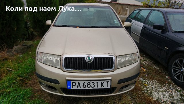 Коли под наем , снимка 9 - Rent a car - 37615112