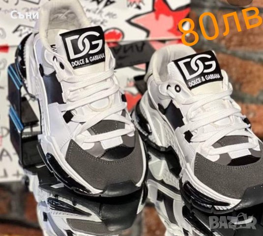 Дамски обувки