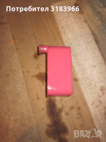 малък метален резервоар.туба, снимка 2 - Части - 34795395