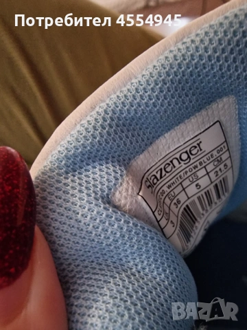 Дамски маратонки Slazenger Classic Ladies Trainers, снимка 6 - Маратонки - 53201861