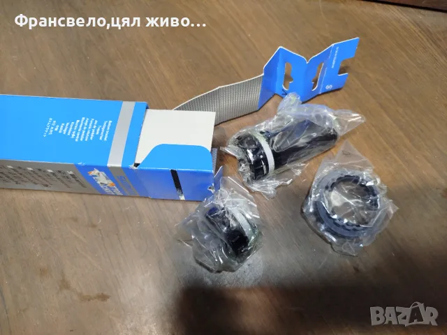 Ново средно движение за велосипед колело bb mt 800