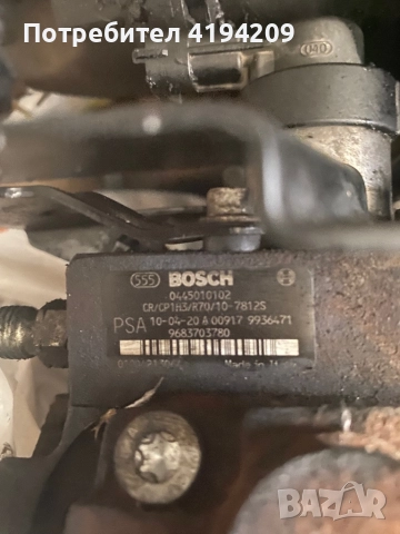 Гнп дюзи 1.6 хди отлично състояние , снимка 2 - Части - 51839142