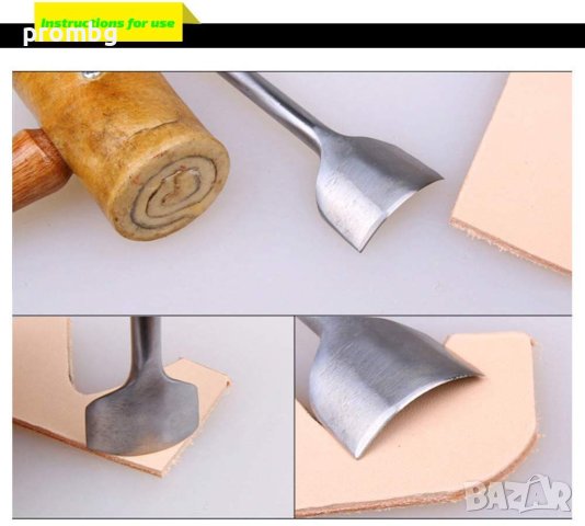 дъговидна замба, дъга, кожарски, сарашки, режещи замби, щанци, снимка 5 - Други инструменти - 30715362