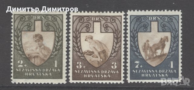 Хърватия 1943 - Мi №94/96 - комплектна серия чиста, снимка 1 - Филателия - 44026303