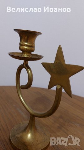 Месингов свещник със звезда, снимка 2 - Антикварни и старинни предмети - 43813652