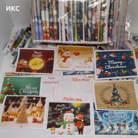 Късмети_Късметчета за Великден,1ви и 8ми март,коледни и др. от производител, снимка 4 - Декорация за дома - 48468713