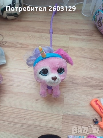 FUR REAL Разходка с модно розово кученце 