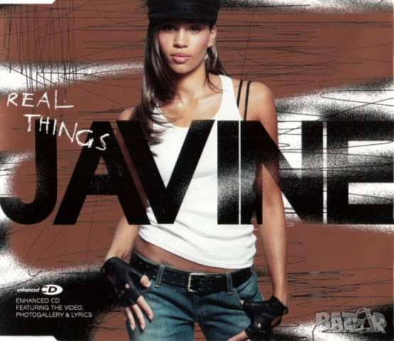 Оригинални дискове с книжка - CD compact disk оригинален компакт диск - обява 02, снимка 12 - CD дискове - 51696075