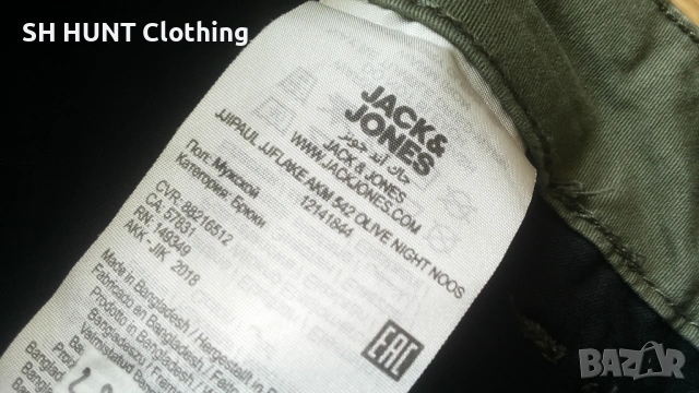 Jack & Jones CARGO Stretch Trouser размер 36 - 32 / L - XL еластичен панталон - 2041, снимка 15 - Екипировка - 53391533